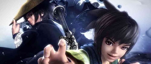 秦时明月第一部（秦时明月第一部重制版）