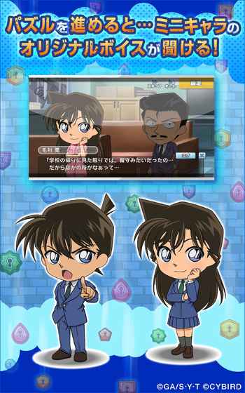 关于名侦探柯南国语版全集免费中文版的信息 关于名侦探柯南国语版全集免费中文版的信息