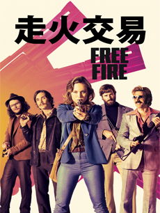 无人高清电视剧在线观看（无人高清电视剧在线观看直播动漫）