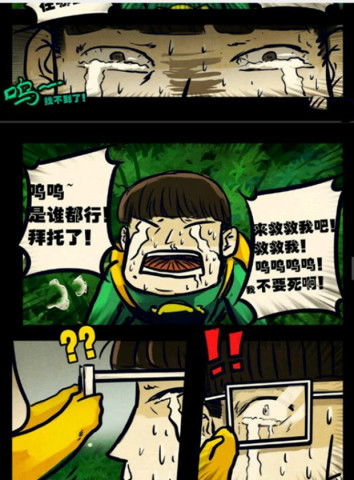 尸兄第一季全集在线观看(我叫白小飞完整版在线观看) 尸兄第一季全集在线观看(我叫白小飞完整版在线观看)