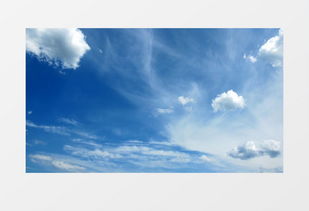 晴天影视免费下载（晴天 mp4）