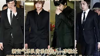 流星花园第一部完整版免费观看（流星花园第二部全集视频）