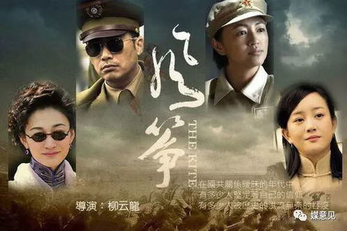 最新谍战电视剧（最新谍战电视剧2025）