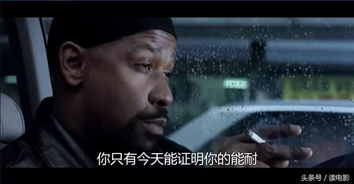 伸冤人2（伸冤人2豆瓣）