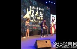 好先生电视剧免费全集（好先生电视剧全集完整）