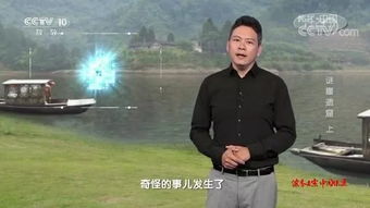 电视剧悬崖免费观看（电视剧悬崖免费观看完整版高清央视网）