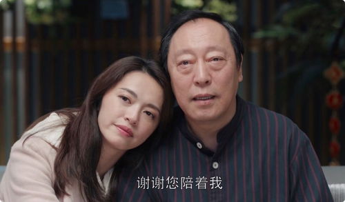 樱桃电视剧全集38集（樱桃电视剧全集38集播放）