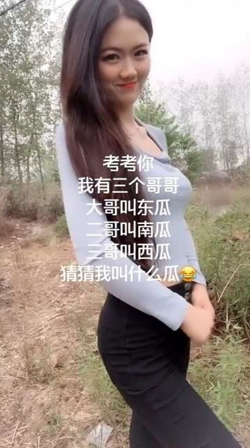 我的大佬第三季在线观看免费版下载（我的是大佬3在线观看国语）