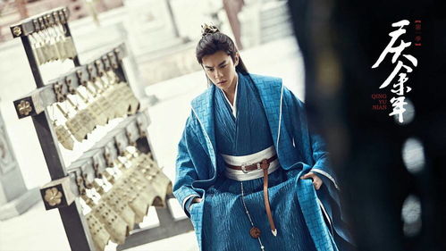 庆余年二电视剧上映时间(庆余年二电视剧什么时候播出) 庆余年二电视剧上映时间(庆余年二电视剧什么时候播出)