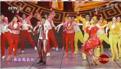 公认的最好一届春晚(公认的最好一届春晚视频) 公认的最好一届春晚(公认的最好一届春晚视频)