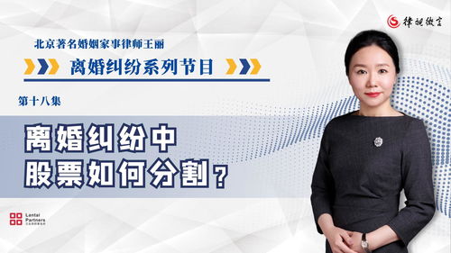 离婚律师咨询免费24小时在线（西安离婚律师咨询免费24小时在线）