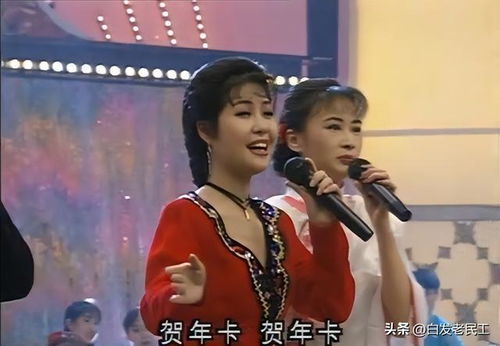 1995年春节联欢晚会完整版视频（1995年春晚完整版回放）