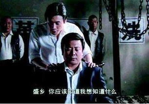 潜伏者电视剧全集40集免费观看（电视连续剧潜伏）