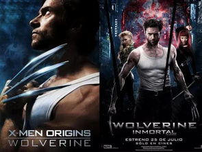 金刚狼3（金刚狼3殊死一战在线观看完整版）