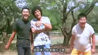 少林小子电影（少林小子电影结局）