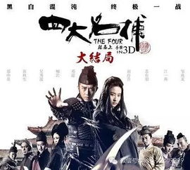 看大片是电影还是电视剧（看大片是电影还是电视剧好）