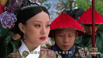 甄嬛传电视剧76集全集（甄嬛传电视剧76集全集高清可投屏）