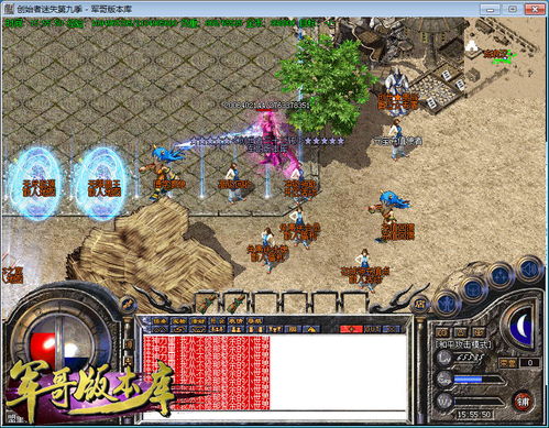 九辰风云录第二季免费观看（九天风云录）