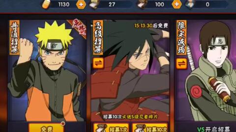 火影忍者手游秽土柱间口令（火影手游秽土柱间技能猜测）