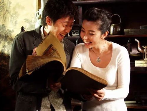 爱再来一次（爱再来一次2004电影免费观看）