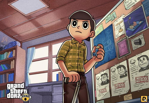 灭火宝贝成版a版（灭火宝贝翻译）