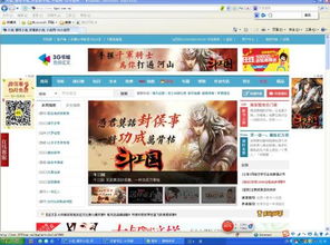 不用审核的小说网站（什么小说软件可以看禁书）