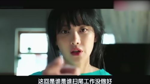 姐姐韩国电影免费观看电视剧（姐姐在线看韩剧）