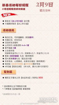 包含暖暖高清日本在线观看的词条