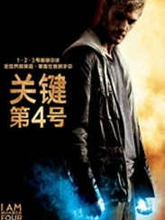 在线观看影院（电影在线观看免费完整电影）