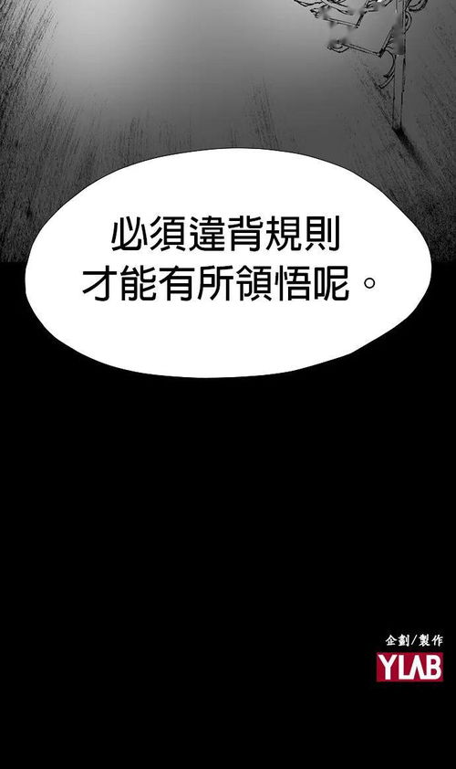 刚开始拒绝后来慢慢接受视频（刚开始拒绝你的好后来慢慢接受）