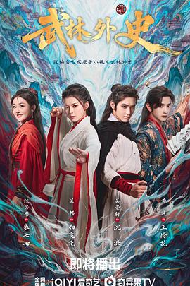 在线电视剧（在线电视剧大全）