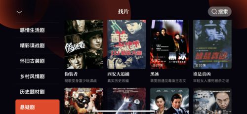 片多多可以免费看电视剧（片多多看视频真的能赚钱吗）