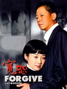 136集电视剧免费观看35集（143集免费观看）