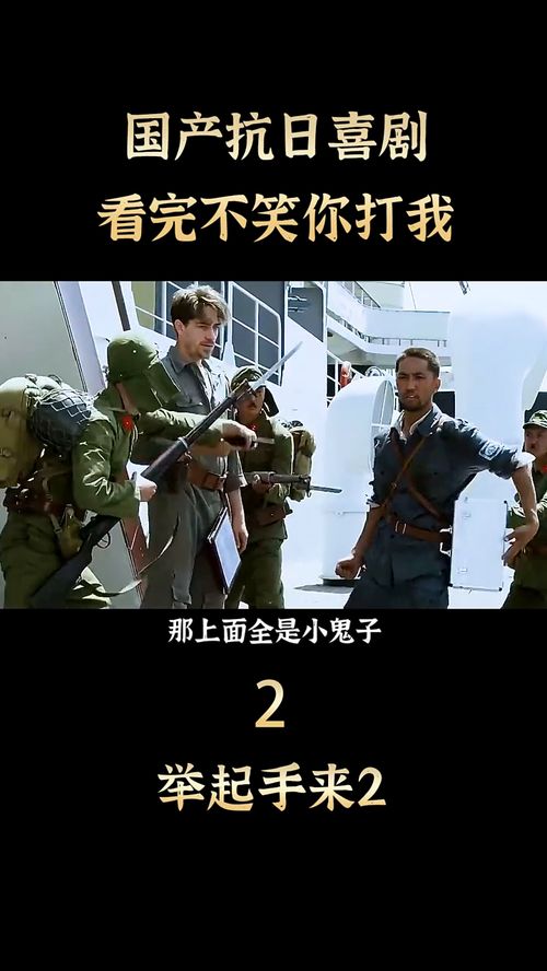 最近好看免费观看的电影（最近好看的电影网）