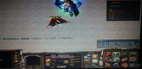 无限恐怖（无限恐怖之散装玩家）