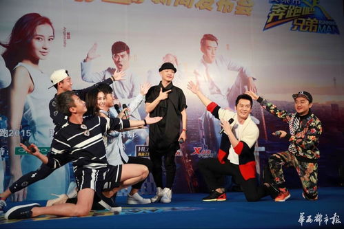 奔跑吧兄弟第三季完整版（奔跑吧兄弟第9季第10期）