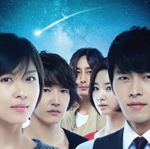 朋友2韩国推理片（韩剧朋友2结局什么意思）