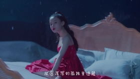 最近中文字幕mv高清在线视频（最近中文字幕mv高清在线视频）