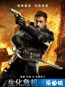生化危机6终章（生化危机6终章在线观看）