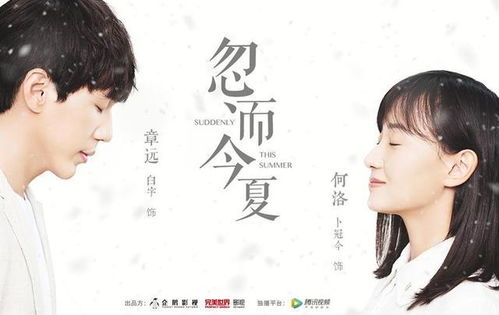 2022年最火青春校园剧（2020年最火的青春校园电视剧）