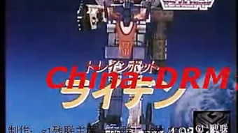 变形金刚1国语电影版（变形金刚1电影中文版）