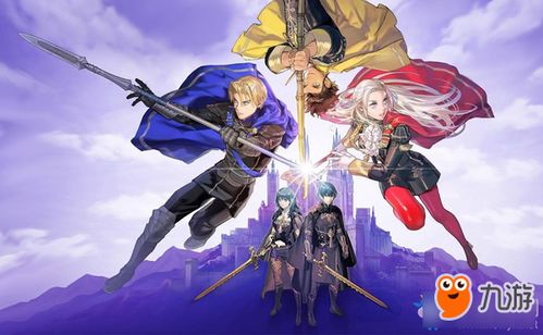 强游戏女角色的游戏（游戏女角色）