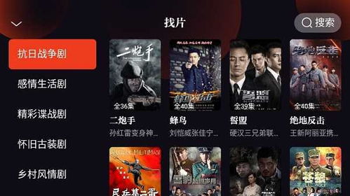 多多视频好看的电影（多多视频）