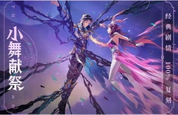 斗罗大陆如何看全集(斗罗大陆怎样看全集) 斗罗大陆如何看全集(斗罗大陆怎样看全集)