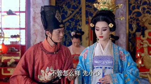 武媚娘跟皇上在骑马名场面第几集（杨贵妃马背戏删除的片段）