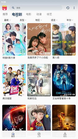 追剧网站免费追剧在线播放视频(追剧免费追剧网站在线观看) 追剧网站免费追剧在线播放视频(追剧免费追剧网站在线观看)