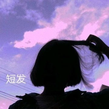 个人写真（个人写真文案短句干净）