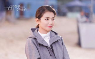 电视剧妻子的秘密云朵是谁的孩子（电视剧妻子的秘密云朵是谁的孩子演的）