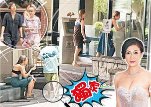 酒后和朋友换娶妻中字（和朋友换娶妻3猫眼）