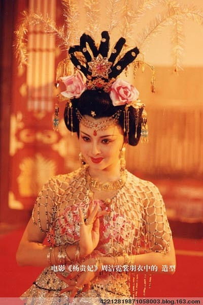 港版《杨贵妃》电影（杨贵妃香港tvb版电视剧）